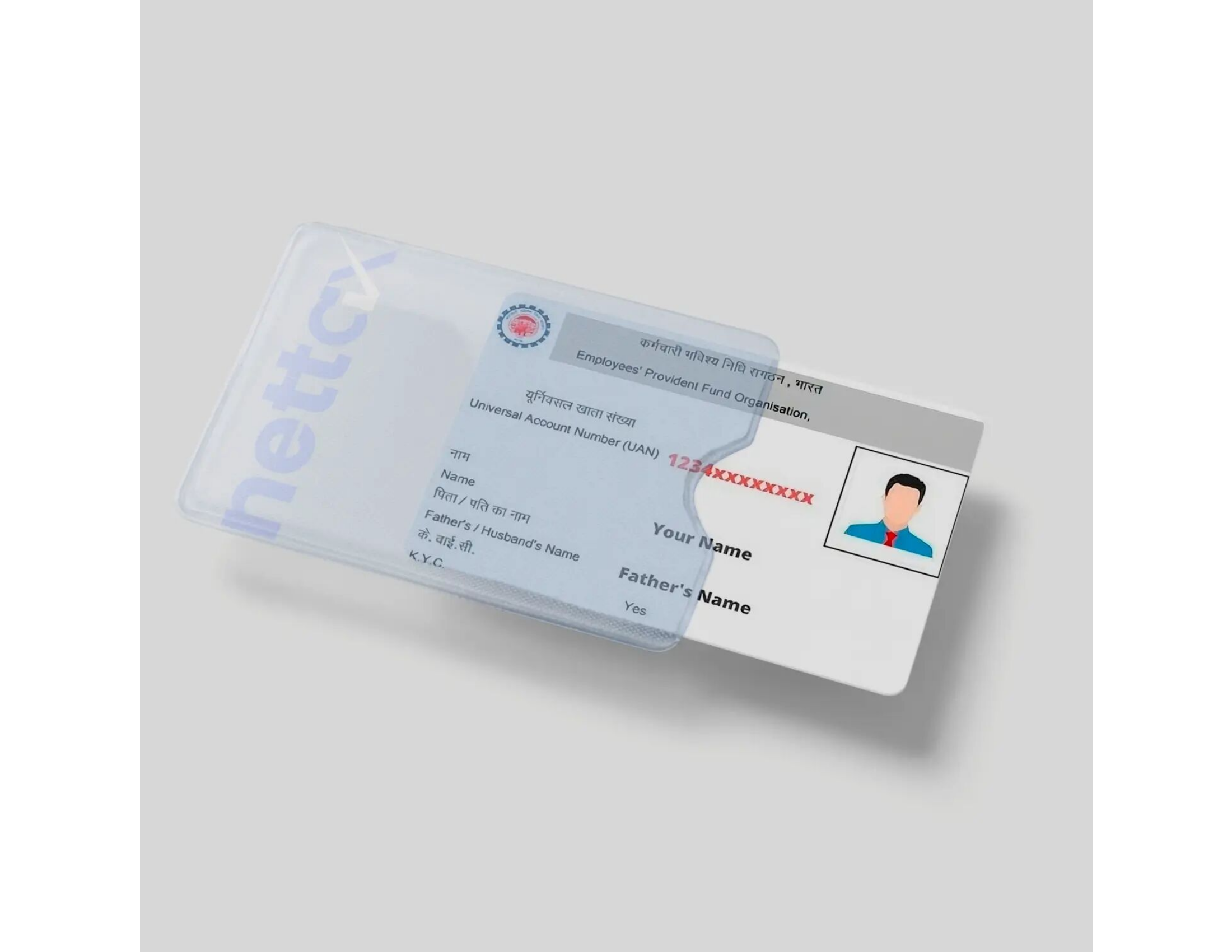 UAN PVC Card