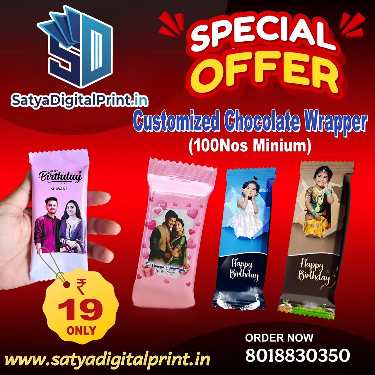 Customized Chocolate Gift Pack India